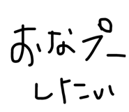 491141311