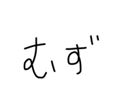 491141312