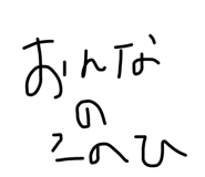 491141313