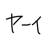 491141315