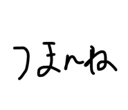491141316
