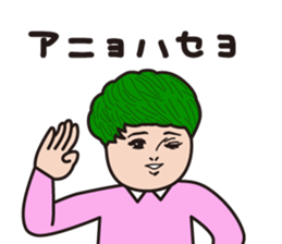 491167232