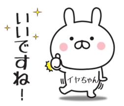 491167333