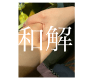 491266692