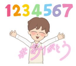 491268610