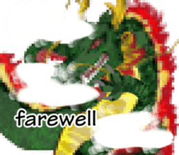 491350802