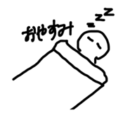 491351184