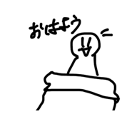 491351185
