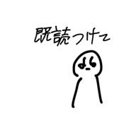 491351187