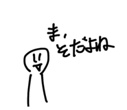 491351188