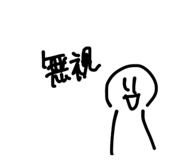 491351189