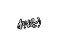 491351831