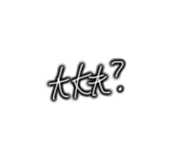 491351832