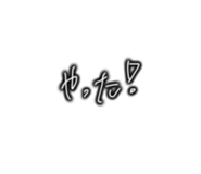 491351833