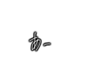 491351834