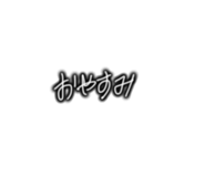 491351835