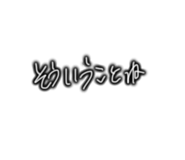 491351841
