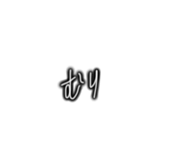 491351842