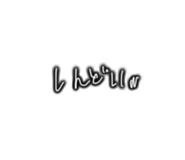 491351843
