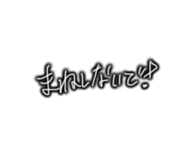 491351844