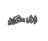 491351845