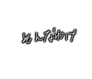 491351853