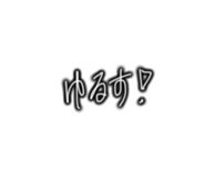 491351857