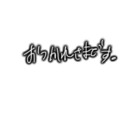 491351859
