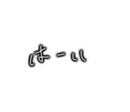 491351861