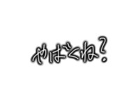 491351866
