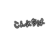 491351868