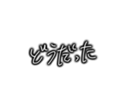 491351869