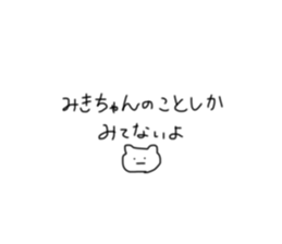 491352727