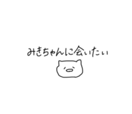 491352729
