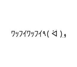 491362410