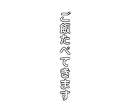 491367388