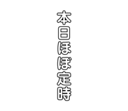 491367389