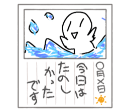 491369533