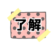 491389895