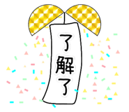 491389896