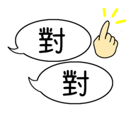 491389905