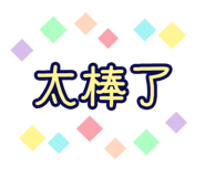 491389917