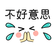 491389920