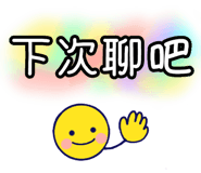 491389930