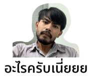 491398087