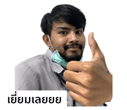 491398089