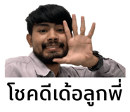 491398091