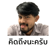 491398094