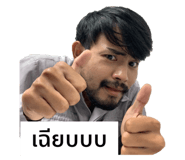 491398100