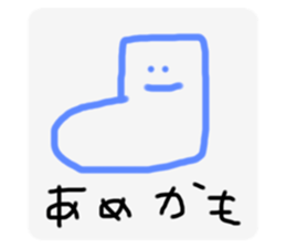 491427587